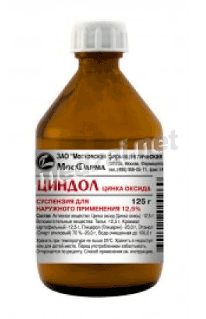 Циндол suspension pour application cutanée MosFarma (Fédération de Russie)