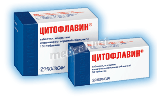 Cytoflavin<sup>®</sup>  comprimé enrobé gastro-résistant POLYSAN (Fédération de Russie) Posologie et mode d