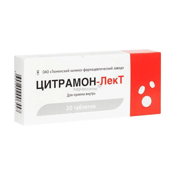 Citramon  comprimé OAO "Tumenskiy himiko-farmaçevticheskiy zavod" (Fédération de Russie) Posologie et mode d
