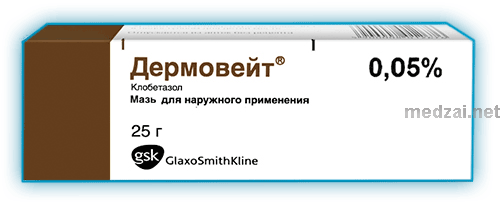 Дермовейт pommade pour application cutanée GlaxoSmithKline Pharmaceuticals (POLOGNE)