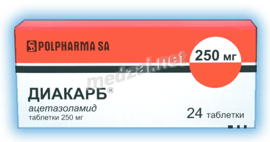 Диакарб comprimé Pharmaceutical Works POLPHARMA (POLOGNE)