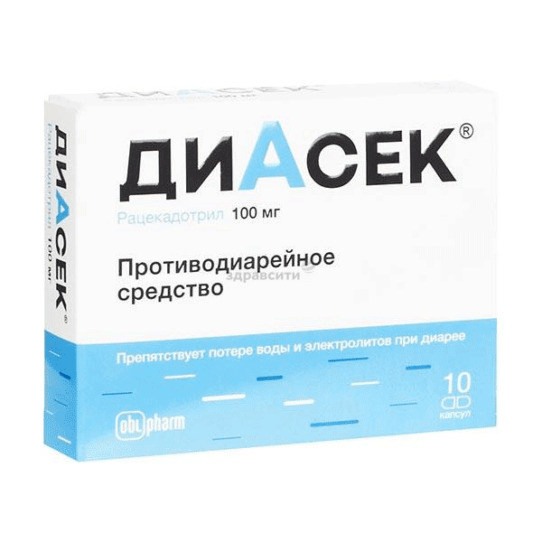 Diasec  capsule JSC "PE "Obolenskoe" (Fédération de Russie) Posologie et mode d