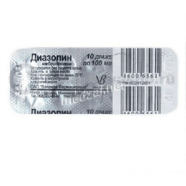 Диазолин comprimé Valenta Pharm (Fédération de Russie)