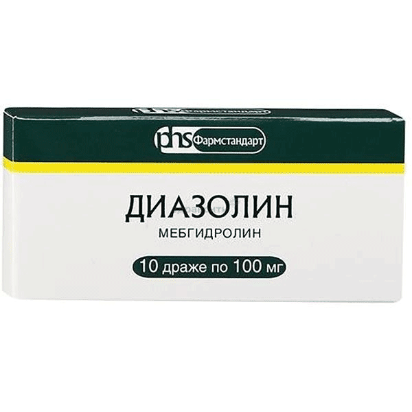 Диазолин драже; ОАО "Фармстандарт-Уфимский витаминный завод" (Россия)