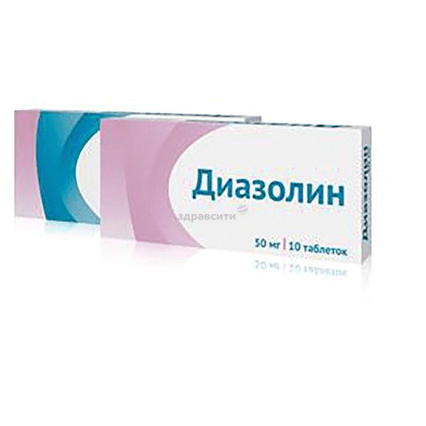 Диазолин comprimé OOO "Ozon" (Fédération de Russie)
