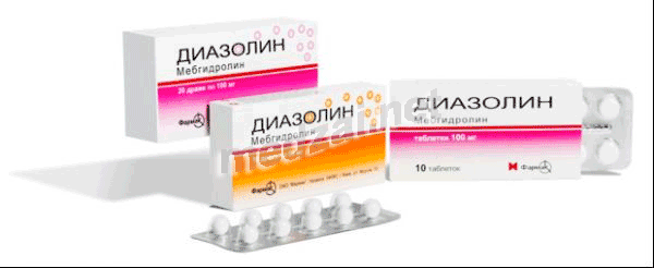 Диазолин драже; ОАО "Фармак" (Украина)