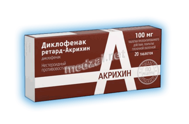 Диклофенакретард-Акрихин comprimé pelliculé à libération prolongée AKRIKHIN (Fédération de Russie)