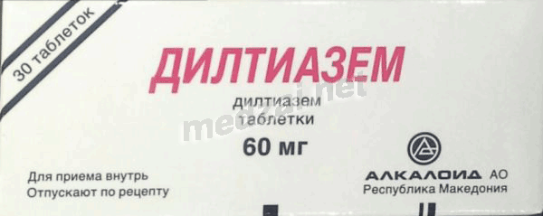 Дилтиазем  таблетки; Алкалоид АО (Македония)