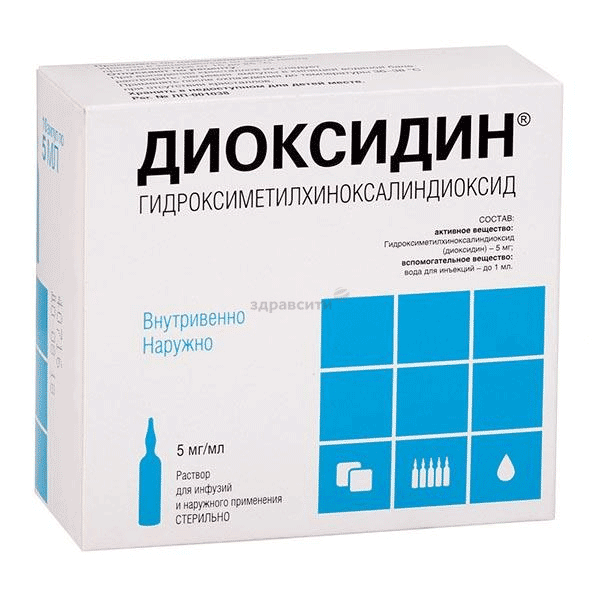 Диоксидин solution pour perfusion et pour application cutanée Valenta Pharm (Fédération de Russie)