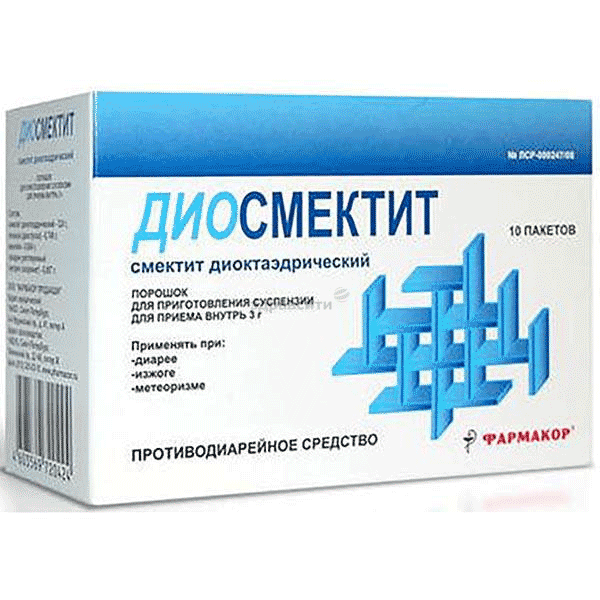 Диосмектит poudre pour suspension buvable OOO "Farmakor prodakchn" (Fédération de Russie)