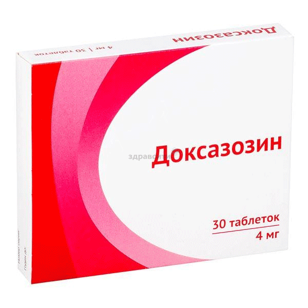 Доксазозин таблетки; ООО "Атолл" (Россия)