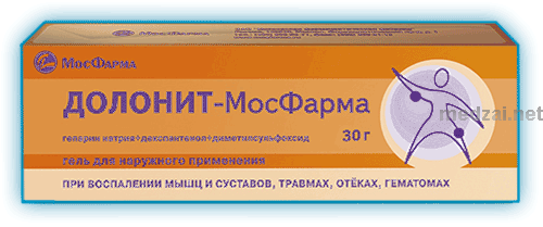 Долонит-МосФарма гель для наружного применения; ЗАО "Московская фармацевтическая фабрика" (Россия)