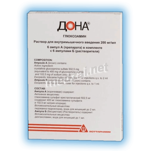 Dona  solution injectable (IM) MEDA Pharma GmbH & Co. KG (ALLEMAGNE) Posologie et mode d