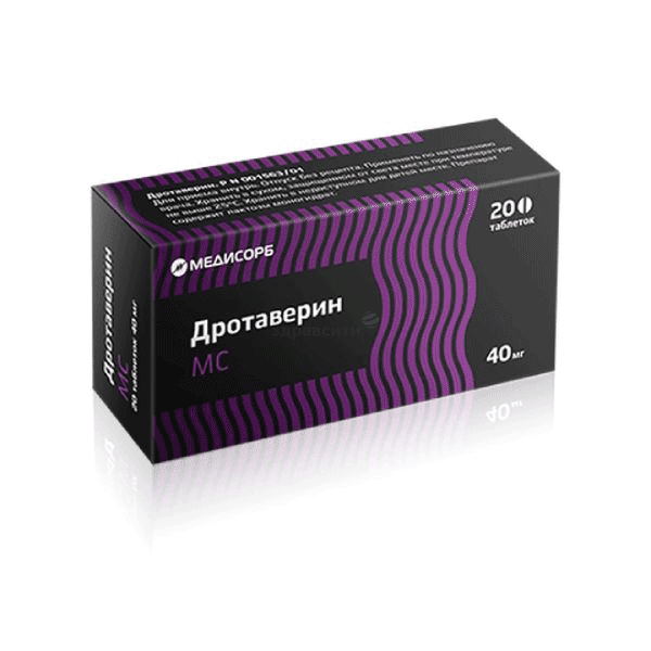 ДротаверинМС таблетки; ЗАО "Медисорб" (Россия)
