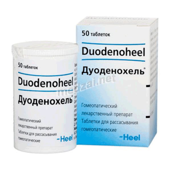 Дуоденохель comprimé à sucer BIOLOGISCHE HEILMITTEL HEEL (ALLEMAGNE)