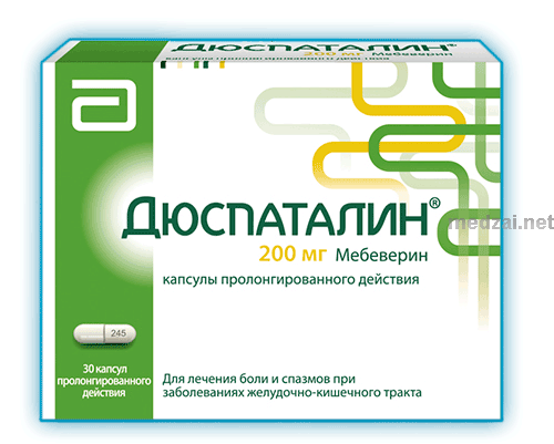 Дюспаталин  ABBOTT HEALTHCARE PRODUCTS B.V. (PAYS-BAS)