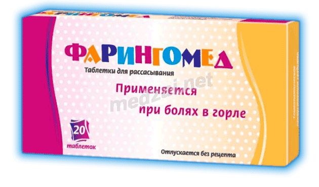 Pharyngomed  comprimé à sucer Materia Medica Holding (Fédération de Russie) Posologie et mode d
