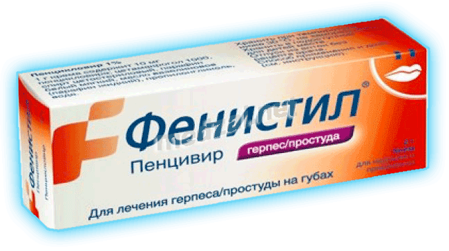 Фенистил пенцивир crème pour application cutanée OOO "Bittner Farma" (Fédération de Russie)
