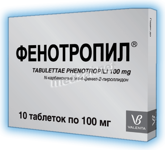 Фенотропил comprimé Valenta Pharm (Fédération de Russie)