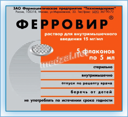 Ферровир solution injectable (IM) PharmPack (Fédération de Russie)