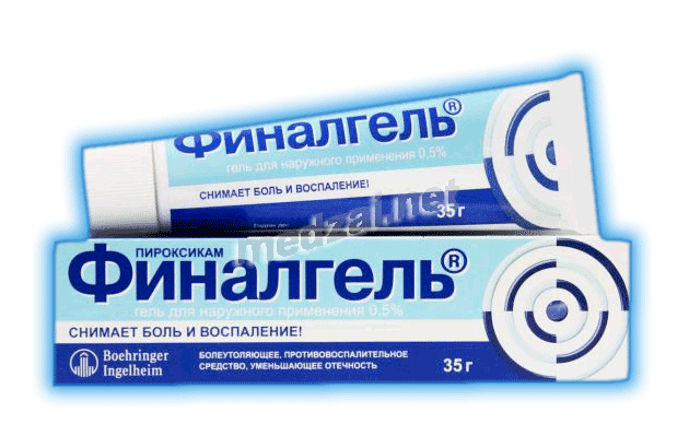 Финалгель gel pour application cutanée Sanofi (Fédération de Russie)