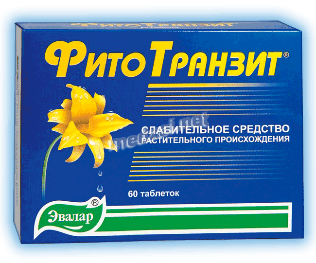 Фитотранзит comprimé ZAO "Uvalar" (Fédération de Russie)