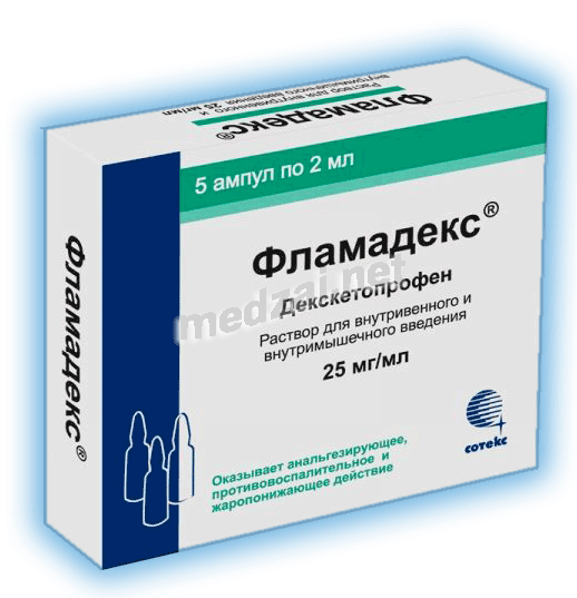 Flamadex  solution injectable (IM - IV) Sotex (Fédération de Russie) Posologie et mode d