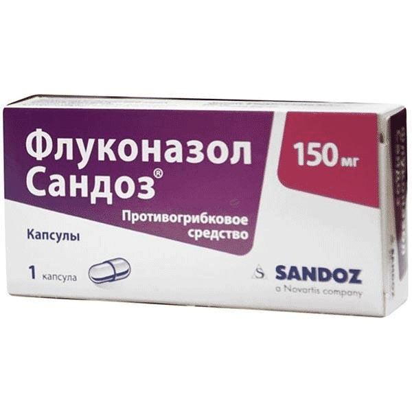 ФлуконазолСандоз capsule SANDOZ (SLOVENIE)