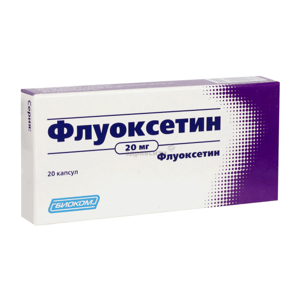 Флуоксетин capsule JSC Biocom (Fédération de Russie)