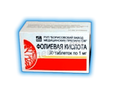 Фолиевая кислота comprimé BORISOVSKIY ZAVOD MEDICINSKIKH PREPARATOV (République de Biélorussie)
