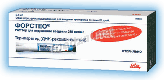 Форстео solution injectable (SC) ELI LILLY VOSTOK SA (Suisse)