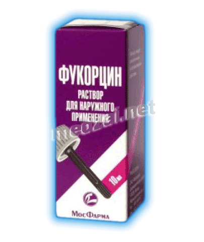 Фукорцин solution pour application cutanée MosFarma (Fédération de Russie)