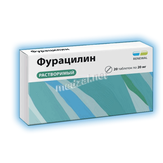Фурацилин comprimé pour solution pour application cutanée et locale AO PFK "Obnovlenie" (Fédération de Russie)