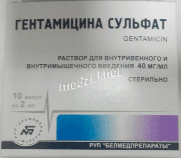 Гентамицин раствор для внутривенного и внутримышечного введения; РУП "Белмедпрепараты" (Республика Беларусь)