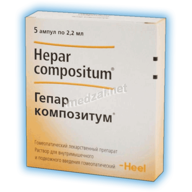 Hepar compositum<sup>®</sup>  solution injectable (IM - SC) BIOLOGISCHE HEILMITTEL HEEL (ALLEMAGNE) Posologie et mode d
