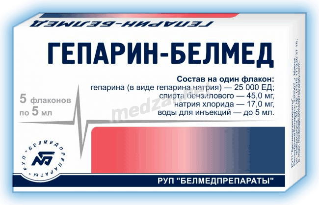 Гепарин раствор для внутривенного и подкожного введения; РУП "Белмедпрепараты" (Республика Беларусь)