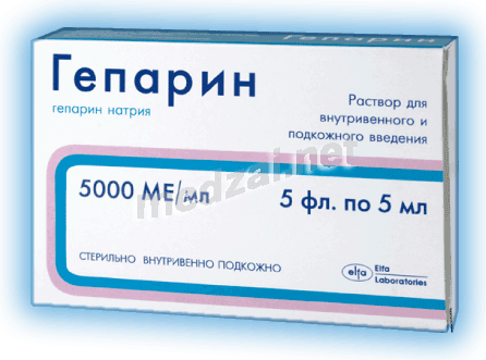 Гепарин solution injectable (IV - SC) ELFA (Fédération de Russie)