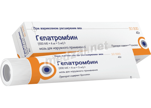 Гепатромбин  крем для наружного применения; Хемофарм А.Д. (Сербия)