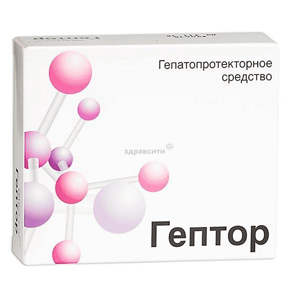 ГепторН comprimé enrobé gastro-résistant Veropharm (Fédération de Russie)