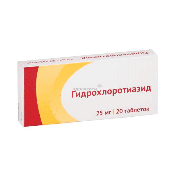 Гидрохлоротиазид таблетки; ООО "Атолл" (Россия)