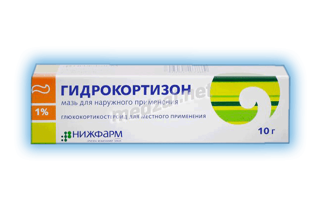 Гидрокортизон мазь для наружного применения; АО "Нижфарм" (Россия)
