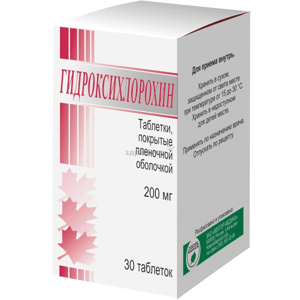 Гидроксихлорохин comprimé pelliculé Nu-pharm Inc (Canada)