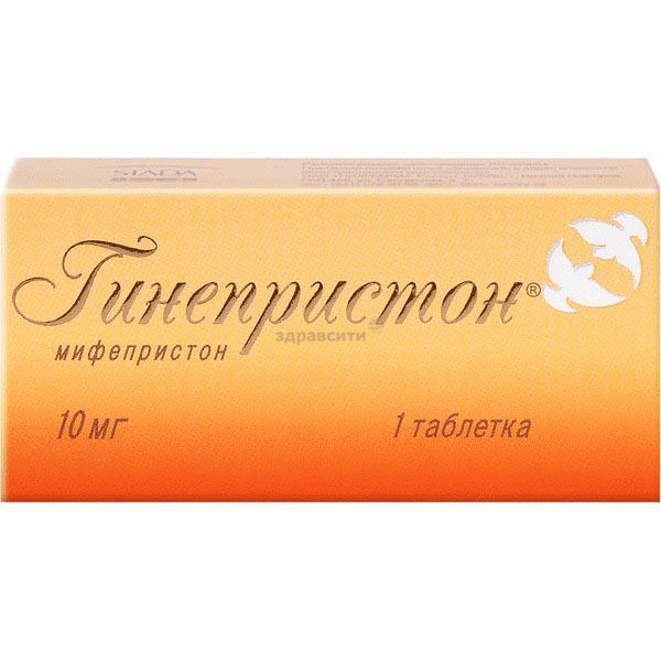 Гинепристон таблетки; АО "Нижфарм" (Россия)