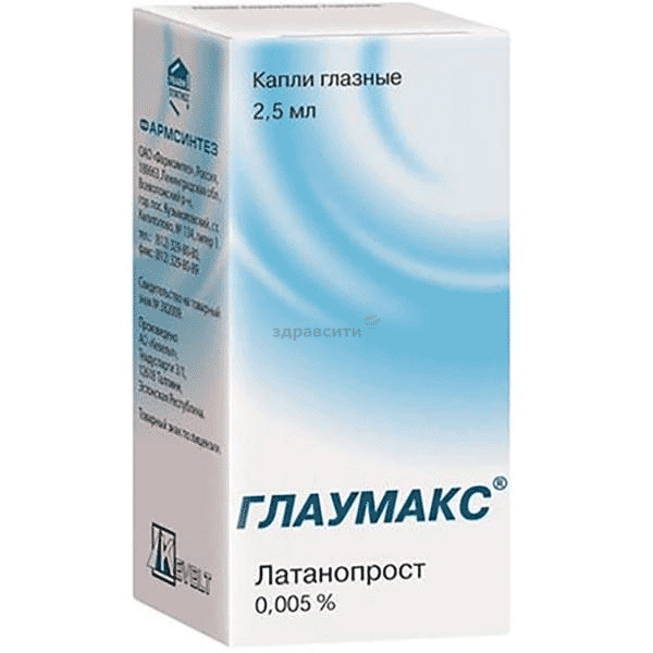 Глаумакс collyre Pharmsynthez (Fédération de Russie)