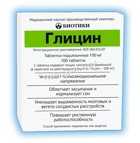 Глицин comprimé sublingual MNPK "BIOTIKI" (Fédération de Russie)
