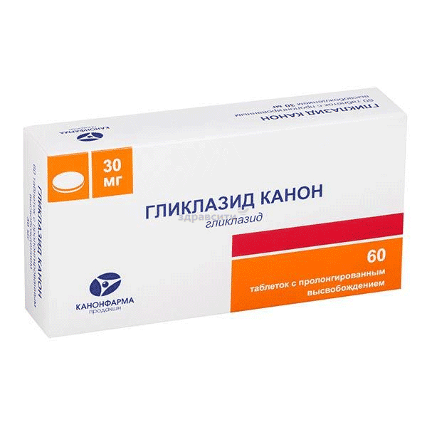ГликлазидКанон comprimé à libération prolongée Canonpharma Production, JSC (Fédération de Russie)