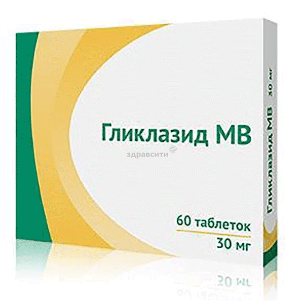 ГликлазидМВ таблетки с модифицированным высвобождением; ООО "Атолл" (Россия)