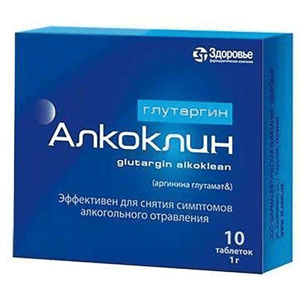 Глутаргин алкоклин comprimé Pharmaceutical société  "Santé " (Ukraine)