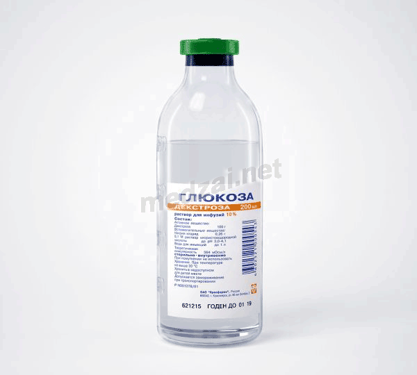 Glucose  solution pour perfusion OAO "Krasfarma" (Fédération de Russie) Posologie et mode d