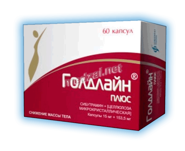 Голдлайн плюс capsule Izvarino Pharma LLC (Fédération de Russie)
